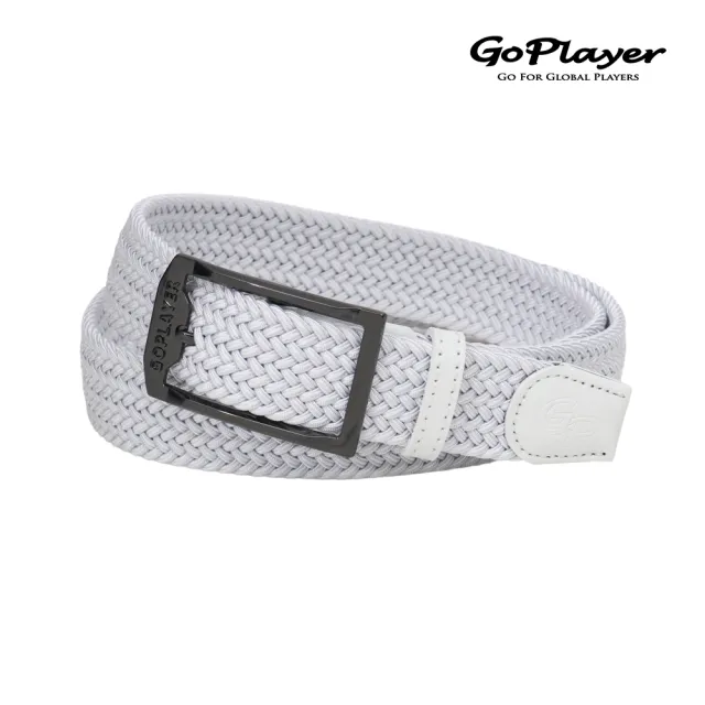 【GoPlayer】男高爾夫編織皮帶 (彈性皮帶 鬆緊皮帶 休閒皮帶)