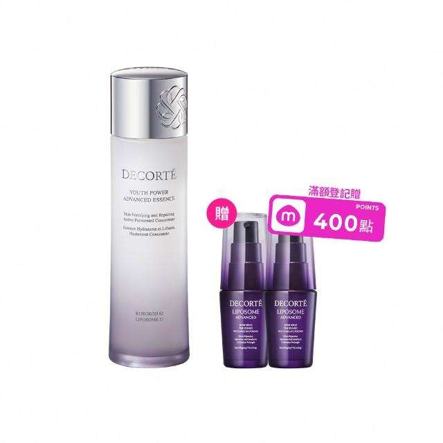【COSME DECORTE 黛珂】極酵全能修護晶淬150mL
