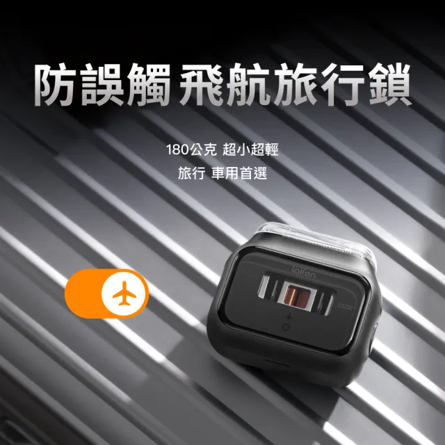 【Laifen 徠芬】P3 Pro 電動刮鬍刀禮盒套組 鋁合金往復式電鬚刀 磁吸刀頭 全機防水 快充 原廠2年保固