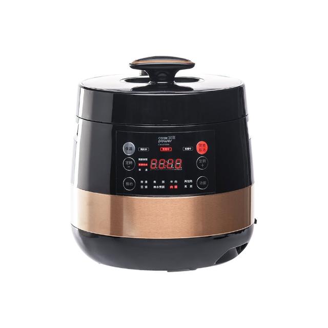 【CookPower 鍋寶】智慧型微電腦萬用壓力鍋-6.0L(CW-6110BA)
