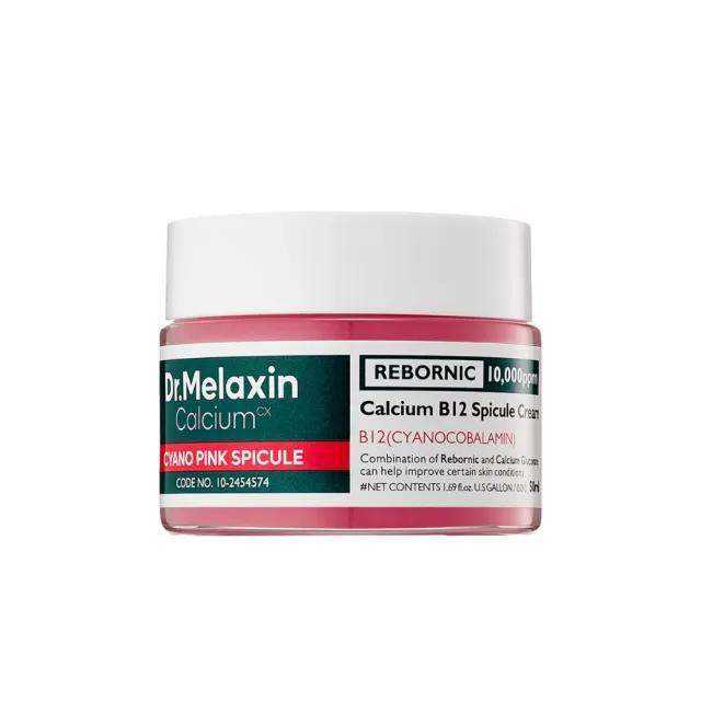 【Dr.Melaxin】鈣因子緊緻煥活粉紅微晶乳霜50mlx2入(官方正貨)