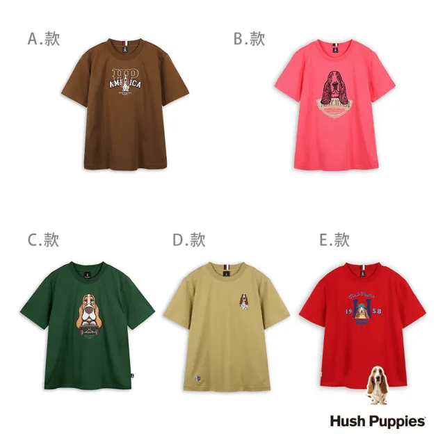 【Hush Puppies】男裝 T恤 人氣品牌LOGOT恤 (多款任選)