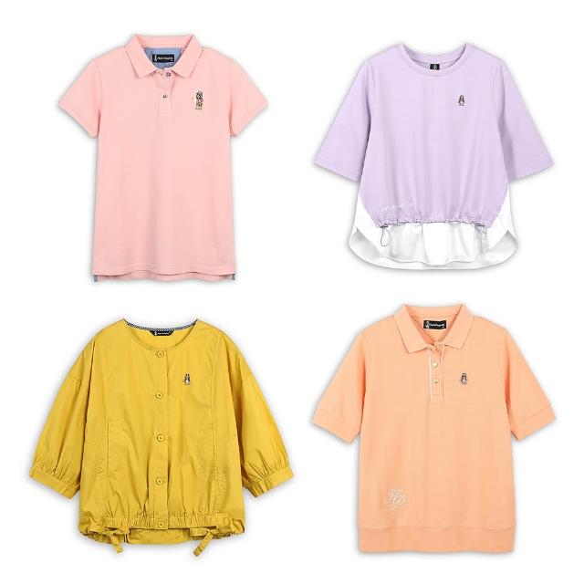【Hush Puppies】女裝 上衣 人氣logo品牌上衣 (多款任選)