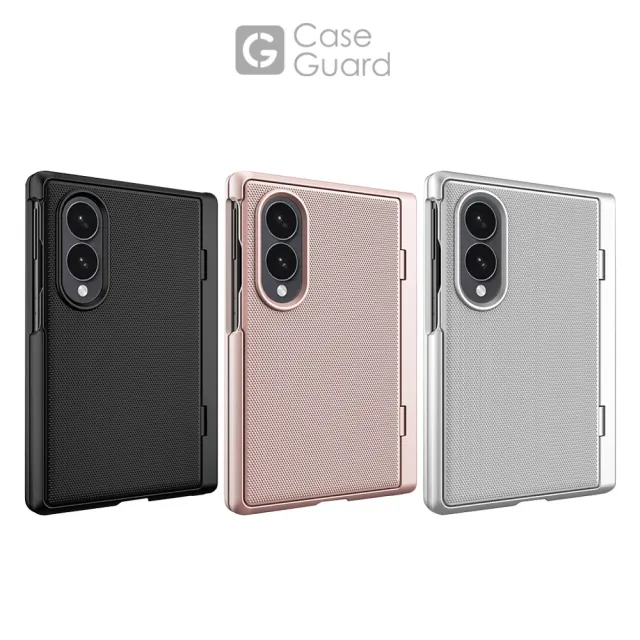 【CaseGuard】Samsung Galaxy Z Fold 8 翻蓋支架保護殼-黑色/粉金色/銀白色