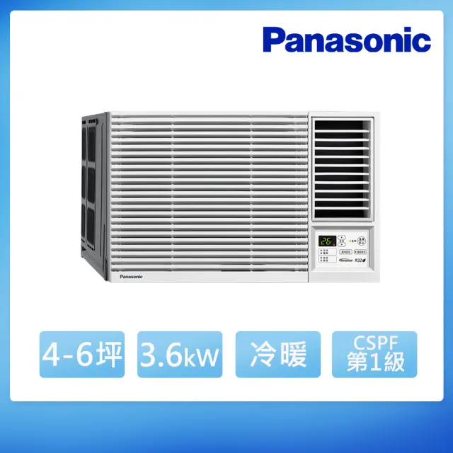 【Panasonic 國際牌】4-6坪 R32 一級能效變頻冷暖窗型右吹式冷氣 (CW-U36HA2)