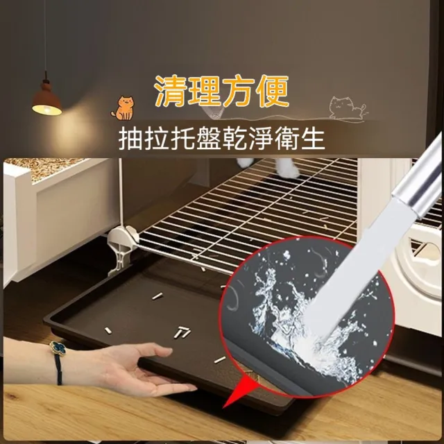 【MOOG 沐格】貓籠貓砂盆一體 貓別墅 貓櫃貓屋 室內大空間 省空間設計