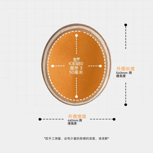 【MOOG 沐格】貓抓窩一體 貓抓板貓窩 半封閉磨爪窩 四季貓咪睡窩
