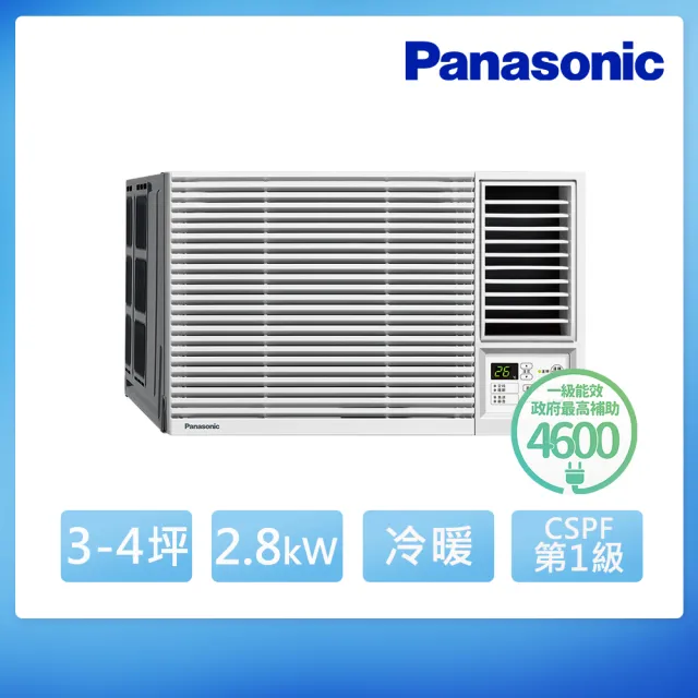 【Panasonic 國際牌】3-4坪 R32 一級變頻冷暖2.8kW右吹式窗型空調 (CW-U28HA2)