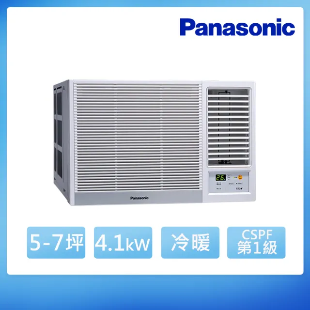 【Panasonic 國際牌】5-7坪 R32 一級變頻冷暖右吹式窗型空調(CW-R40HA2)