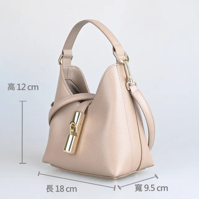 【FURLA 芙拉】FURLA精品小牛皮兩用手提斜背包(迷你/奶茶灰)
