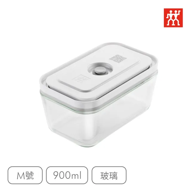 【ZWILLING 德國雙人】FRESH & SAVE真空玻璃保鮮盒M號/900ml(德國雙人牌集團官方直營)