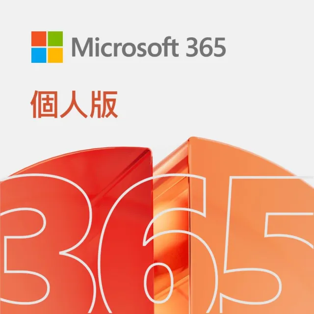 【ASUS 華碩】微軟M365組★14吋Ultra7輕薄AI筆電(ZenBook UX3405CA/Ultra7-255H/16G/512G/W11/EVO/OLED)