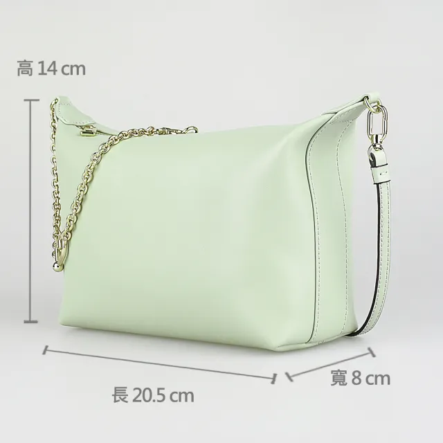 【FURLA 芙拉】FURLA精品小牛皮鍊帶肩背斜背包(迷你/淺鼠尾草綠)