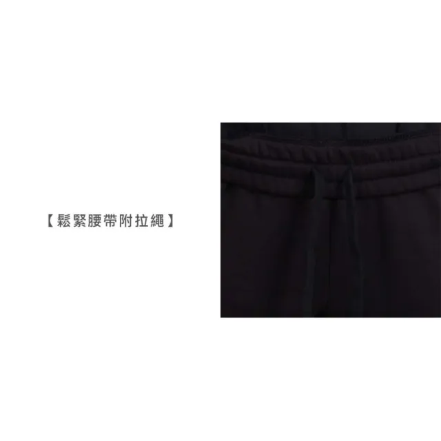 【PUMA】女基本系列ESS 4吋短褲-休閒 三分褲 訓練 運動(69292001)