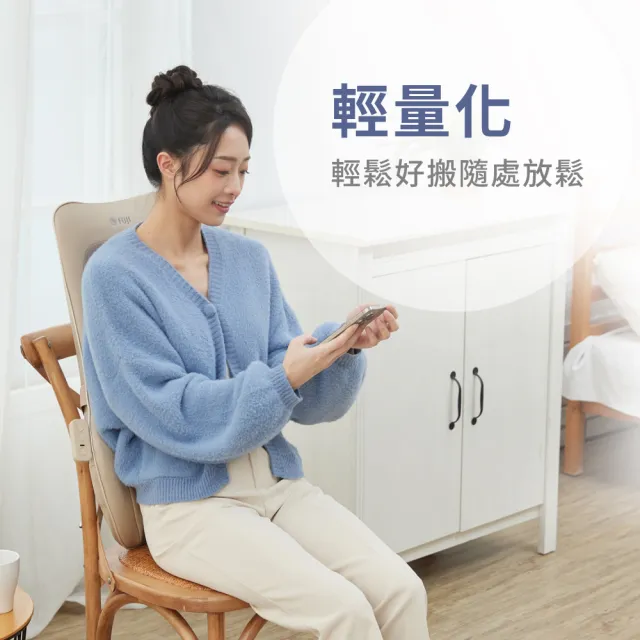 【FUJI】iEase無限墊 無線按摩背墊 FE-146(背部按摩;溫感熱敷;無線使用;網路獨家;新品推薦)