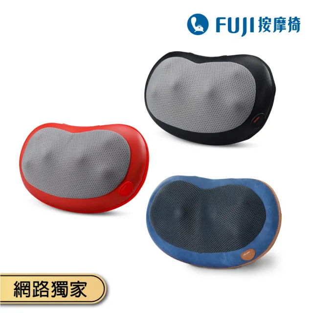 【FUJI】溫揉按摩機 FG-229(按摩機;肩頸按摩;局部按摩;溫熱揉捏;網路獨家)