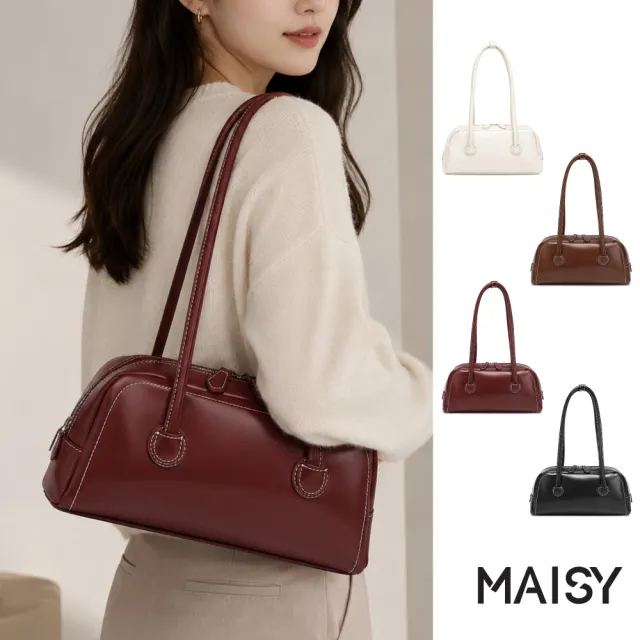 【MAISY】韓系簡約純色百搭繽紛保齡球包 單肩包 側肩包(米白色 / 酒紅色 / 棕色 / 黑色)