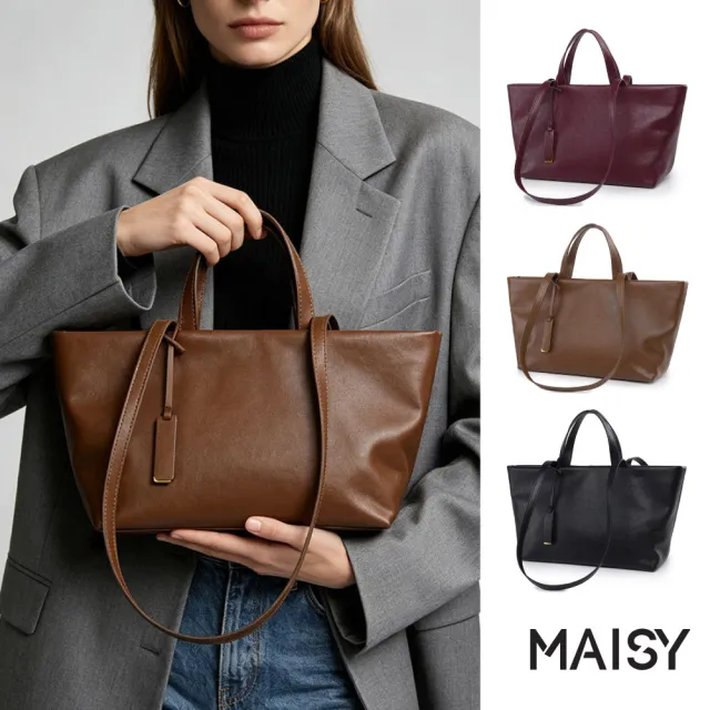 【MAISY】經典復古耐磨亮澤防水托特包 單肩包 手提包(酒紅色 / 椰棕色 / 黑色)