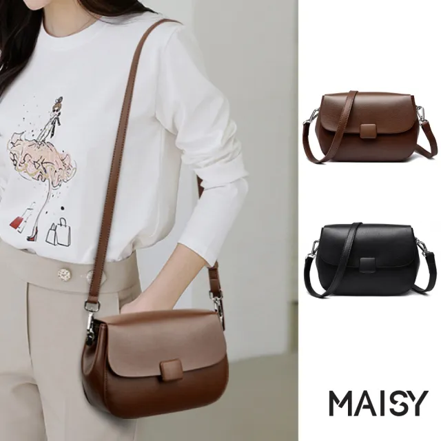 【MAISY】真皮復古時尚簡約質感小方包 斜跨包 腋下包(棕色 / 黑色)