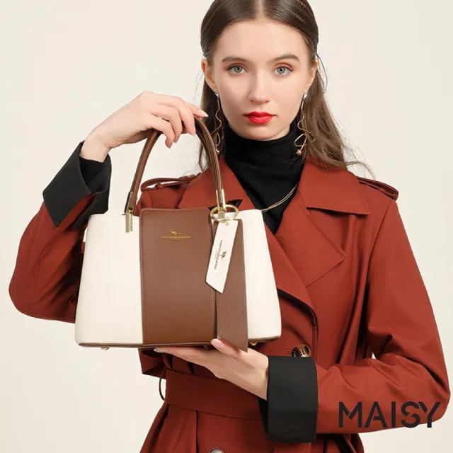 【MAISY】個性時尚撞色拼接大容量分層手提包 斜跨包(白棕色 / 白咖色 / 白黑色)