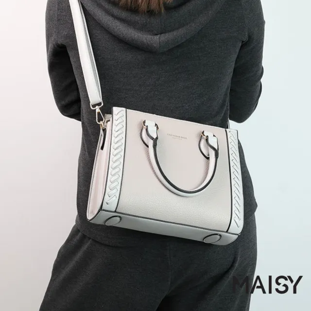 【MAISY】個性百搭拼色立體質感編織手提包 斜跨包(白色 / 灰色 / 卡其色 / 棕色 / 黑色)