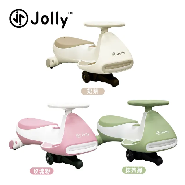 【JOLLY】TK300電動音樂扭扭車(滑步車 嚕嚕車 騎乘玩具)