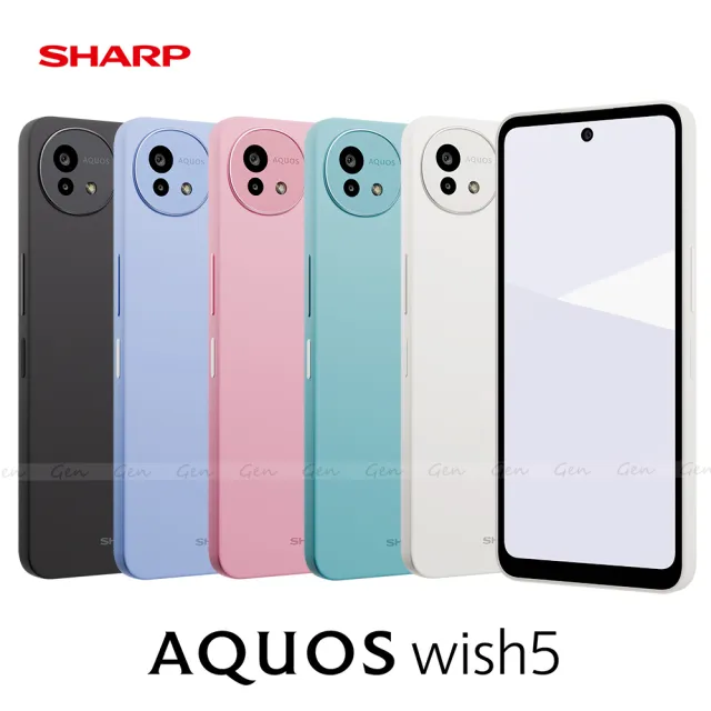 【SHARP 夏普】AQUOS wish5 5G 6.6吋(6G/128G/天璣6300/5010萬鏡頭畫素)