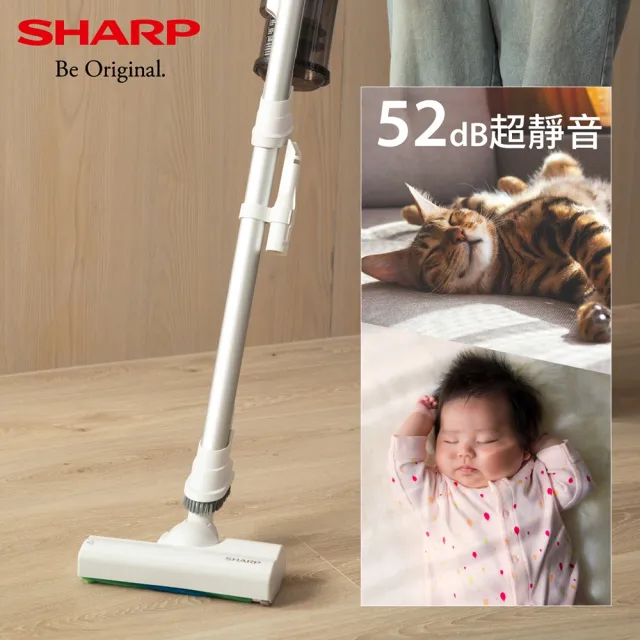 【SHARP 夏普】羽量級無線快充吸塵器 銀河白(EC-SR9TW-W)
