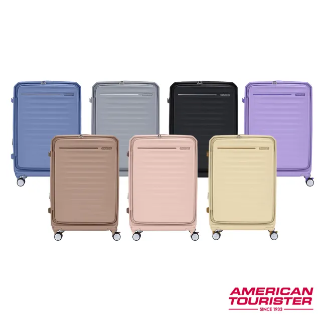 【AMERICAN TOURISTER 美國旅行者】25吋 FRONTEC 前開式/上掀式可擴充輕量PC避震煞車輪行李箱(多色可選)