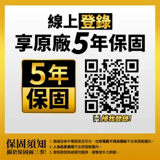 【Panasonic 國際牌】42.5W 經典 LED調光調色遙控吸頂燈(LGC61201A09 日本製)