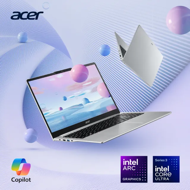 【Acer 宏碁】15.6吋CU5輕薄AI筆電(Aspire Lite/AL15-57P-50AK/Ultra 5-226V/16G/512G/W11)