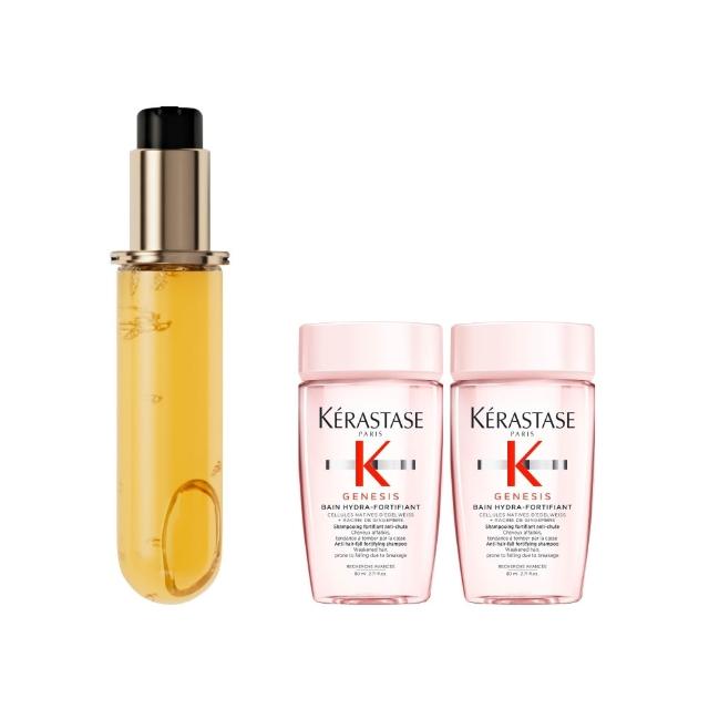 【KERASTASE 巴黎卡詩】金緻柔馭山茶花鎏光露75ml 填裝瓶(升級版奢光小金油/極致保濕/抗躁/護髮油/髮油)