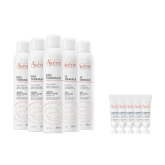【Avene 雅漾】官方直營 活泉水穩膚噴霧300mlx5入組(保濕化妝水/舒緩乾癢敏弱)