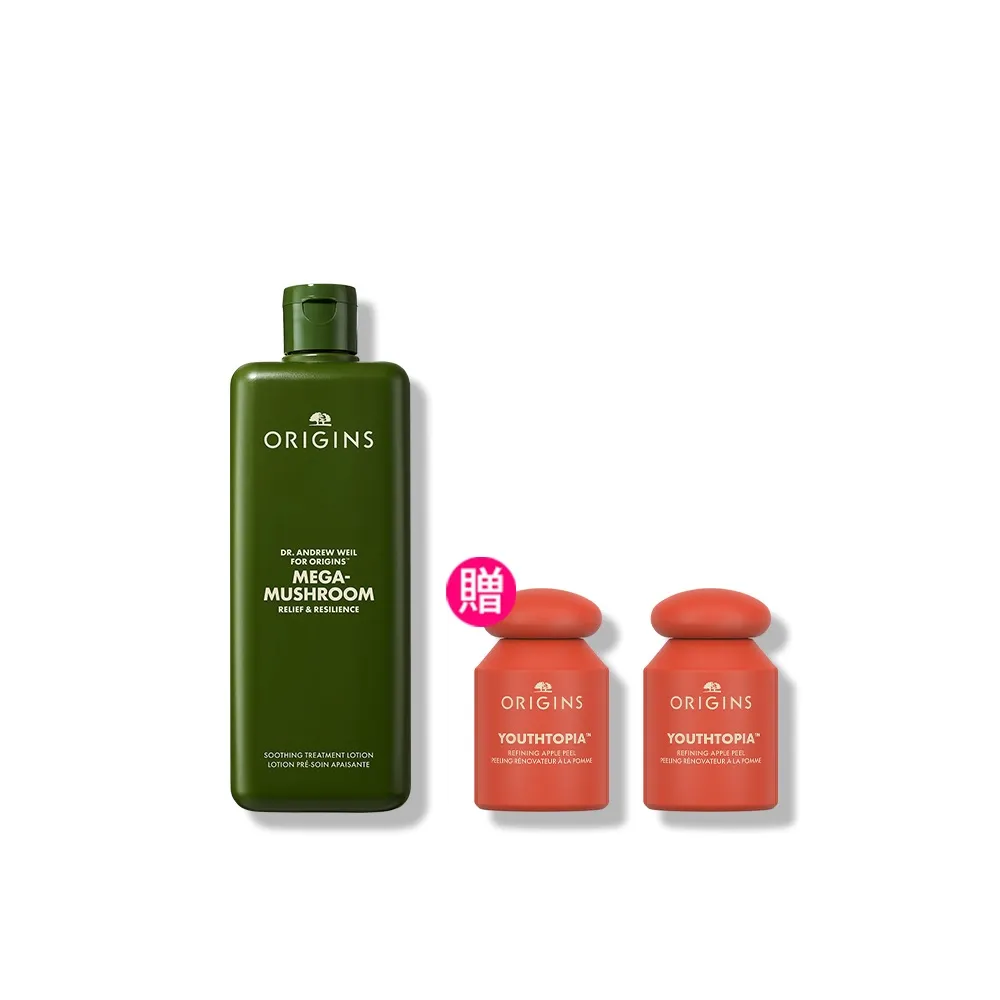 【ORIGINS 品木宣言】靈芝水400ml(青春無敵靈芝光潤機能水400ml x2)