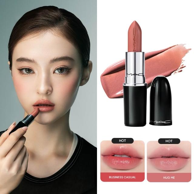 【M.A.C】超水感持色水唇膏(#親親琉光唇 #半糖去冰嫩唇膏/情人節送禮推薦)