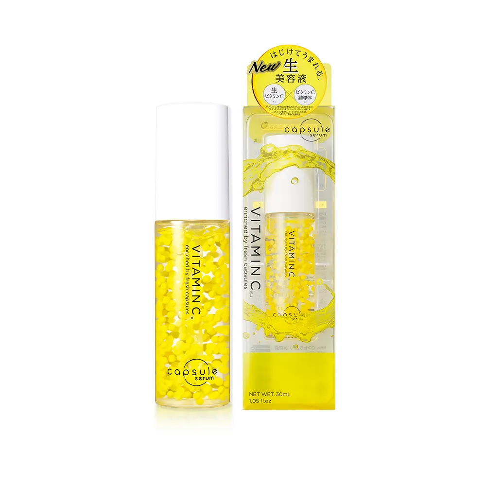 【CAPSULE SERUM】珂蓓思 晶亮修復維他命C精華30mL(女大推薦/膠原蛋白/玻尿酸/神經醯胺/積雪草/美白)