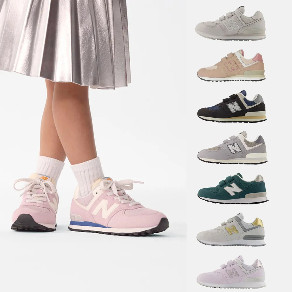 【NEW BALANCE】NB 童鞋 運動鞋 休閒鞋 慢跑鞋 魔鬼氈 574 313 中童 大童 多色(PV574GS-W&PV574QTC-W)