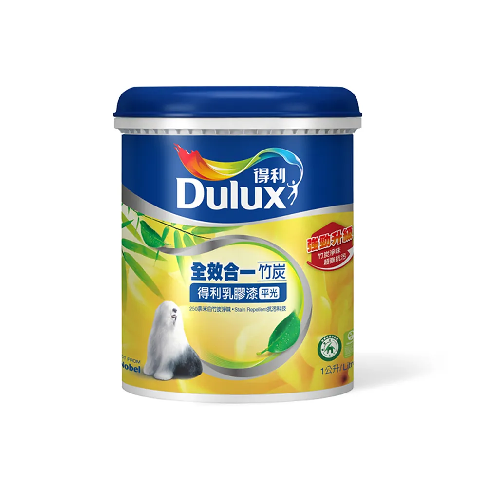 【得利】Dulux官方旗艦店★A986 全效合一竹炭乳膠漆（1公升裝）(油漆)