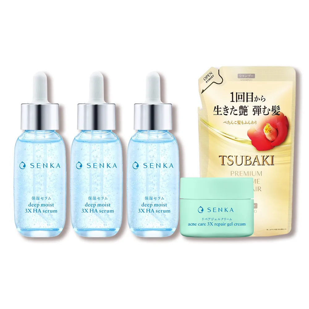 【專科】水潤保濕 超微米瞬效精華 30ml(3入組)