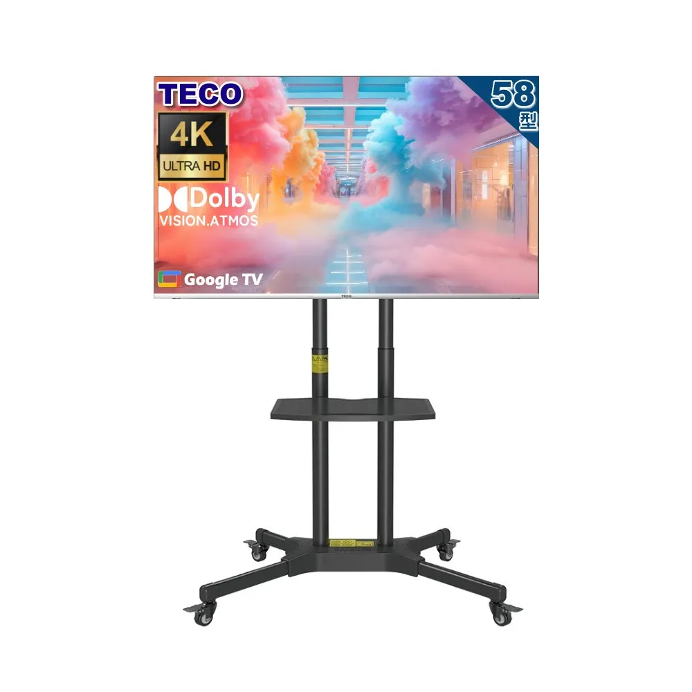 【TECO 東元】58吋4K UHD連網Google TV液晶顯示器+移動式立架組｜含安裝(TL58GU2TRE 福利品 立架組合)