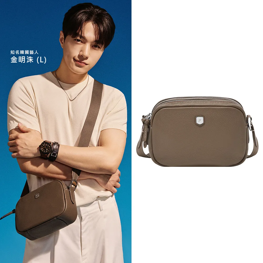 【FOSSIL】Danni 真皮斜背方包 (多色可選)｜金明洙穿搭款