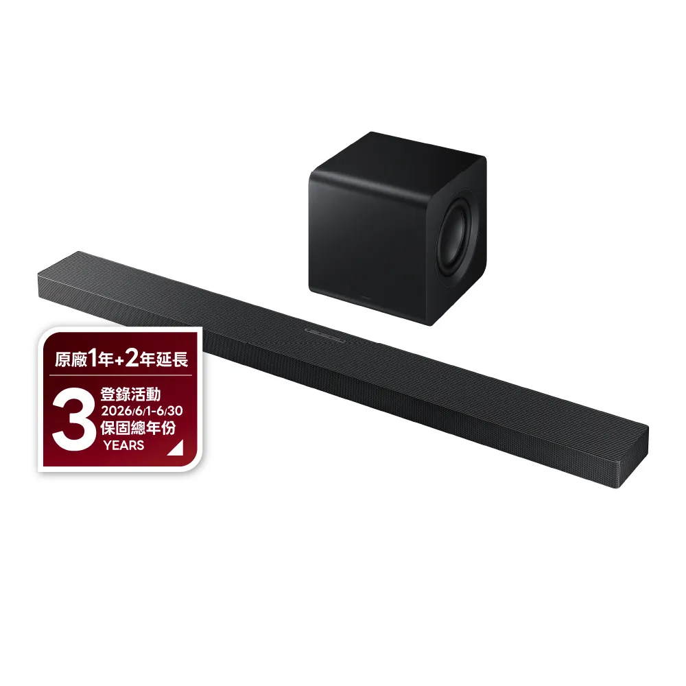【Samsung 三星】3.1.2聲道 藍牙聲霸 QS700F(HW-QS700F)