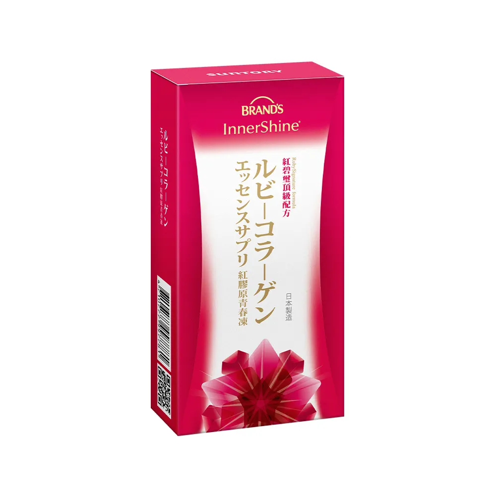 【白蘭氏】官方直營 紅膠原青春凍(10入 膠原蛋白 膠原蛋白凍)