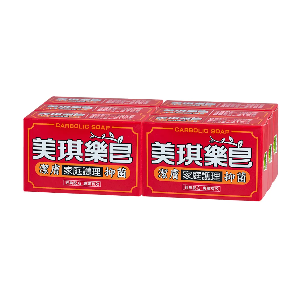 【美琪】美琪樂皂-箱購-100gX144塊