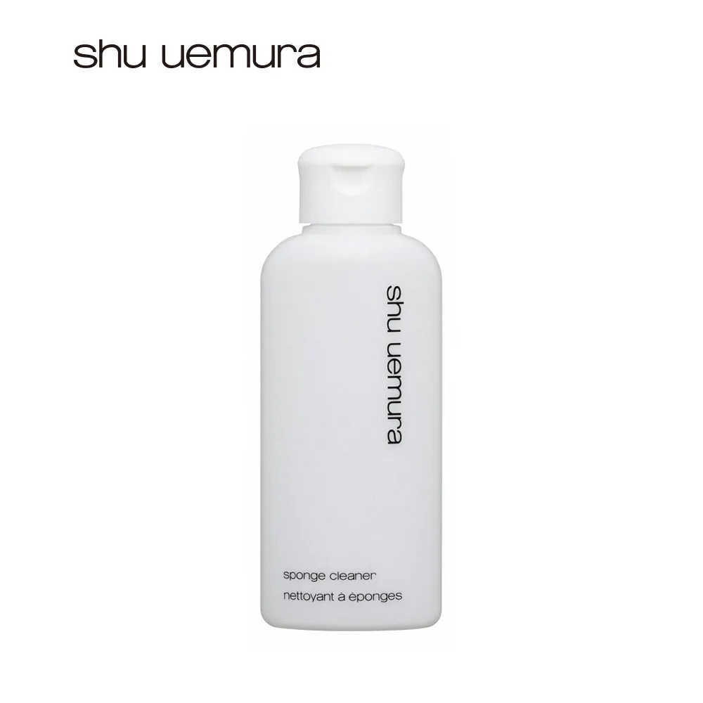 【植村秀】官方直營 Lightbulb鑽石光打亮海綿清潔劑(Shu uemura/120ml)