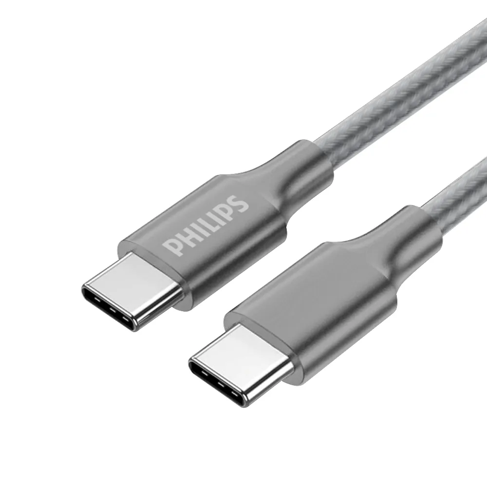 【Philips 飛利浦】Type C to Type C 125cm 手機充電線-灰(DLC4548C)