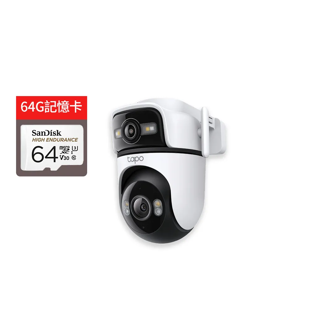 (64G記憶卡組)【TP-Link】雙鏡頭 2K 300萬畫素 Wi-Fi可旋轉室外監視器/攝影機 智慧對焦(Tapo C545D)