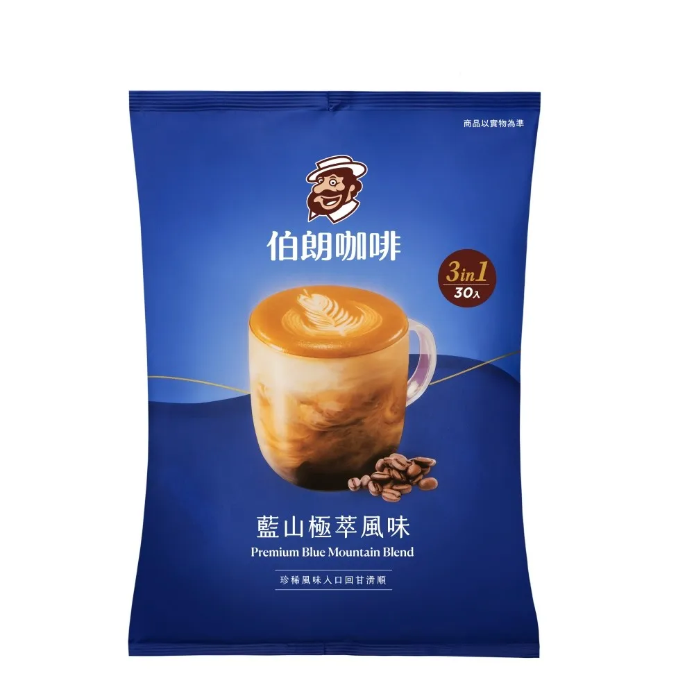 【金車/伯朗】三合一藍山極萃風味風味-30入/袋