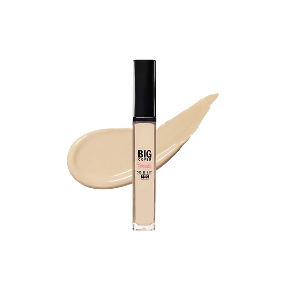 【ETUDE】官方直營 萬飾如易 修飾專家遮瑕液 7g