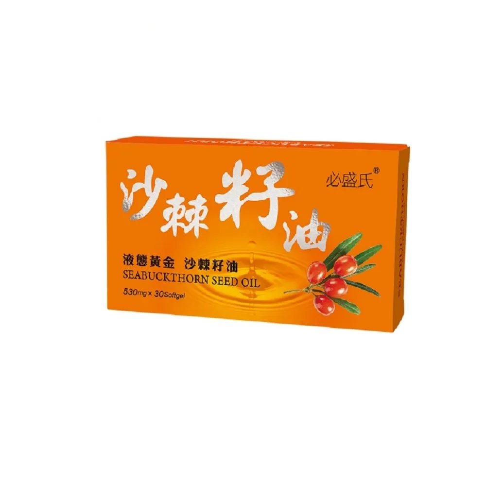 【草本之家】俄羅斯沙棘籽油軟膠囊10入組30粒/入
